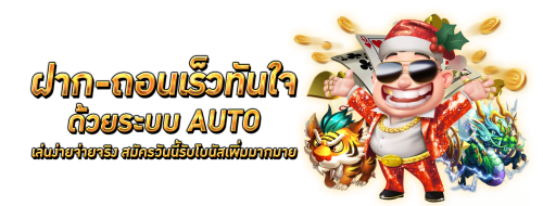 Pawin88 ทางเลือกใหม่แห่งการเดิมพันครบวงจร